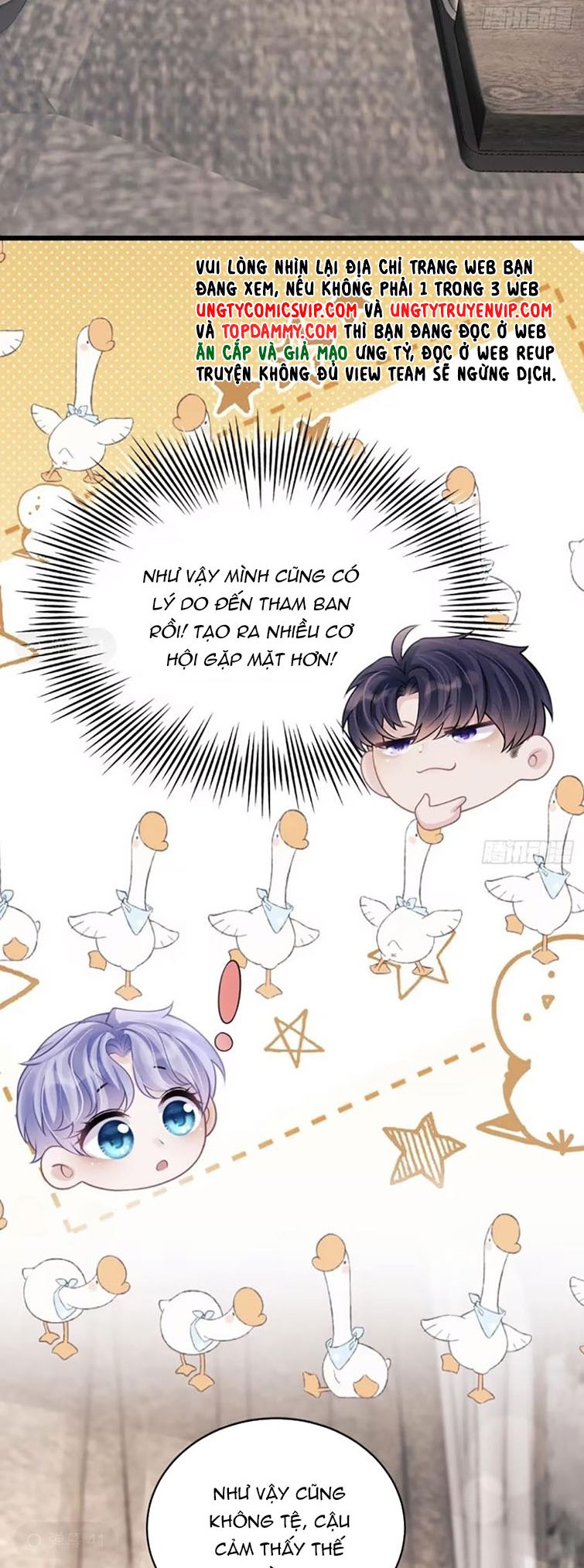 Tôi Hoài Nghi Ảnh Đế Đang Theo Đuổi Tôi Chapter 97 - Trang 4