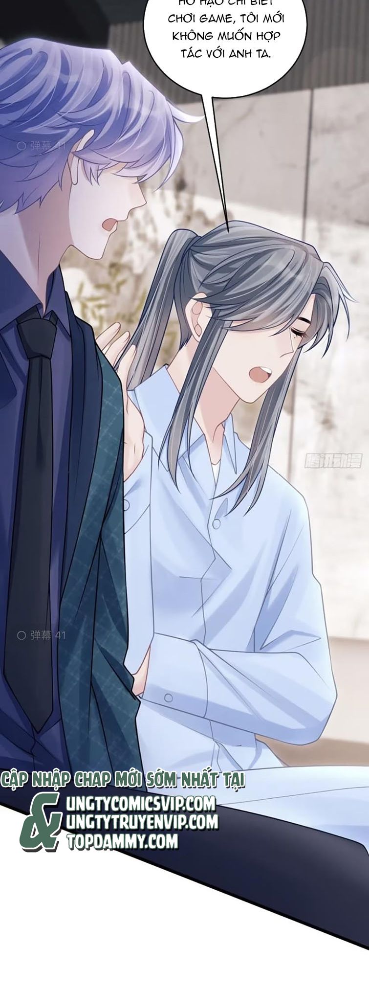 Tôi Hoài Nghi Ảnh Đế Đang Theo Đuổi Tôi Chapter 97 - Trang 4