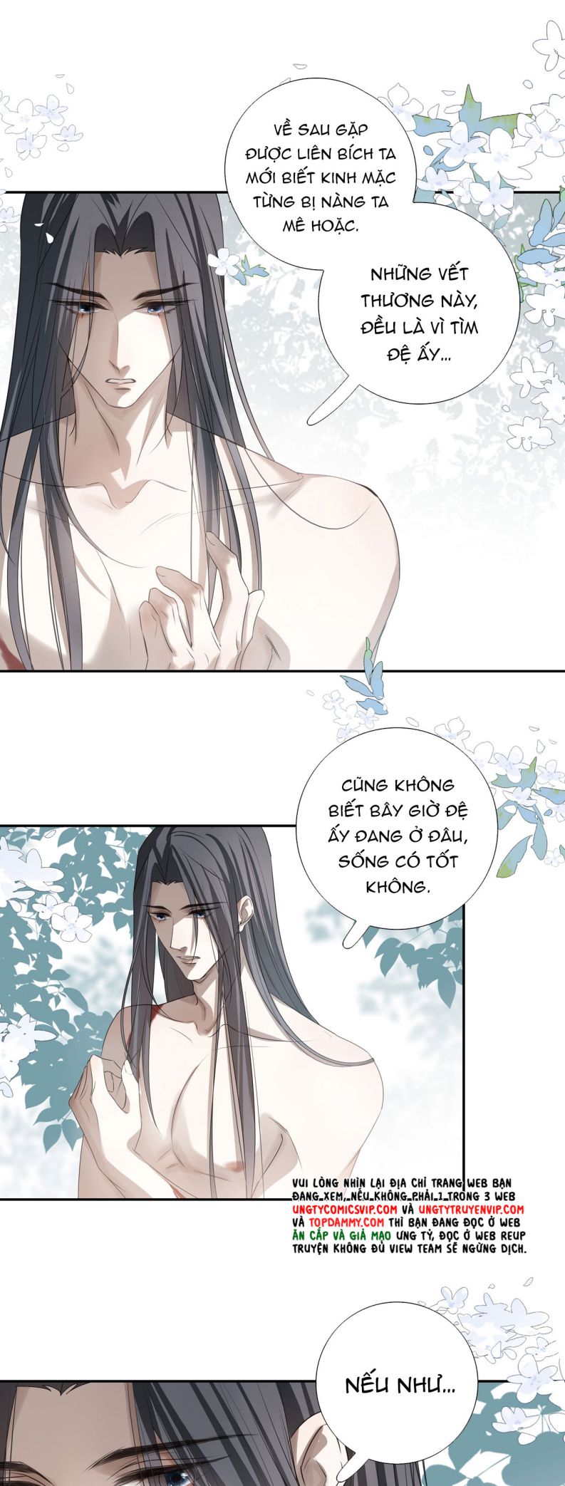 Sau Khi Chết Ta Trở Thành Nốt Chu Sa Của Ca Ca Chapter 24 - Trang 4