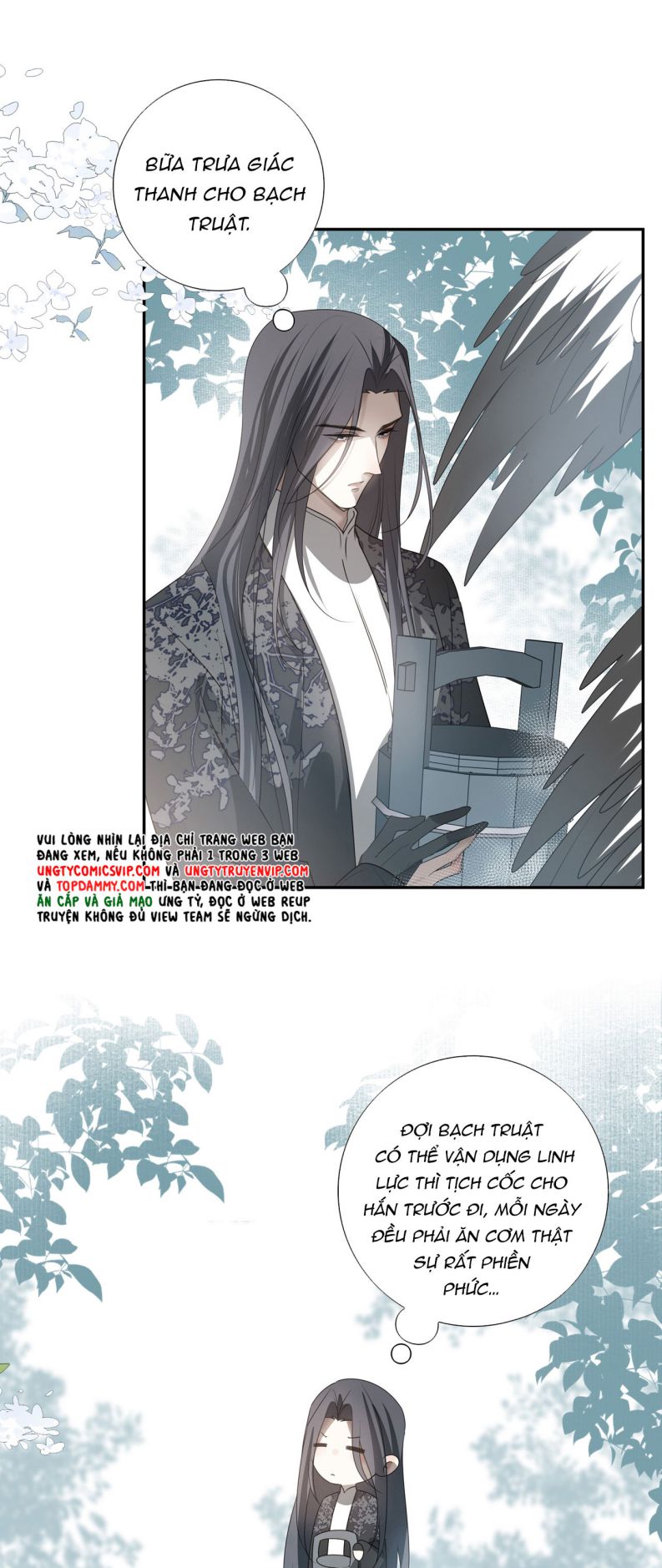 Sau Khi Chết Ta Trở Thành Nốt Chu Sa Của Ca Ca Chapter 24 - Trang 4