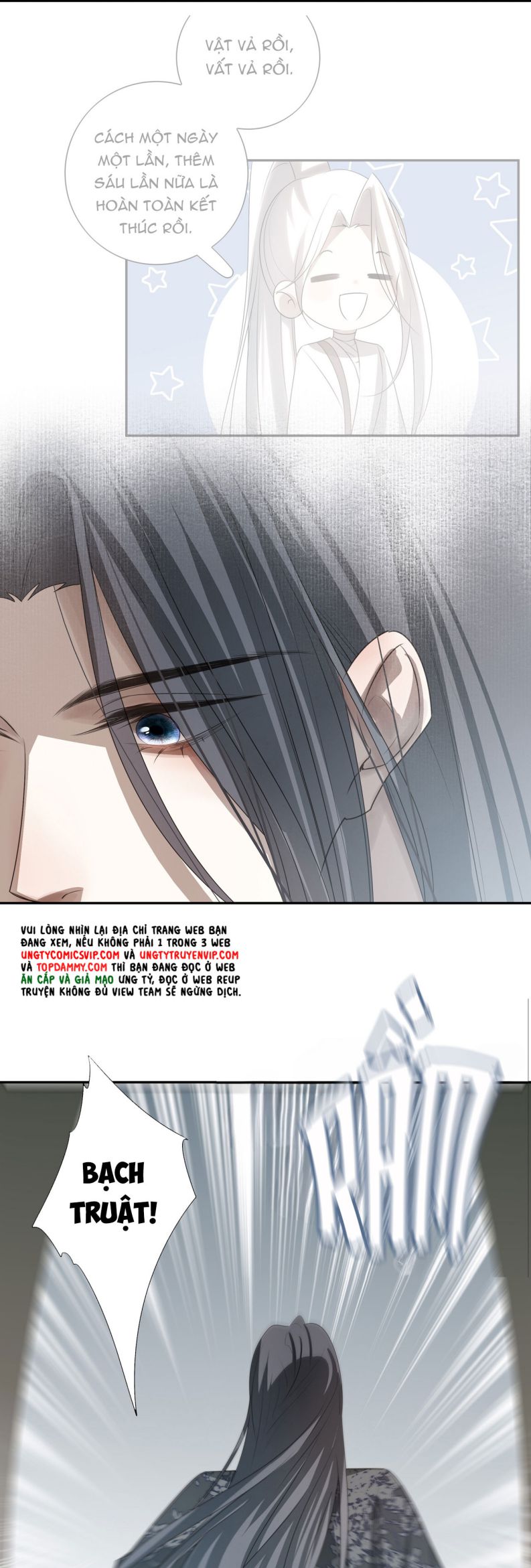 Sau Khi Chết Ta Trở Thành Nốt Chu Sa Của Ca Ca Chapter 24 - Trang 4