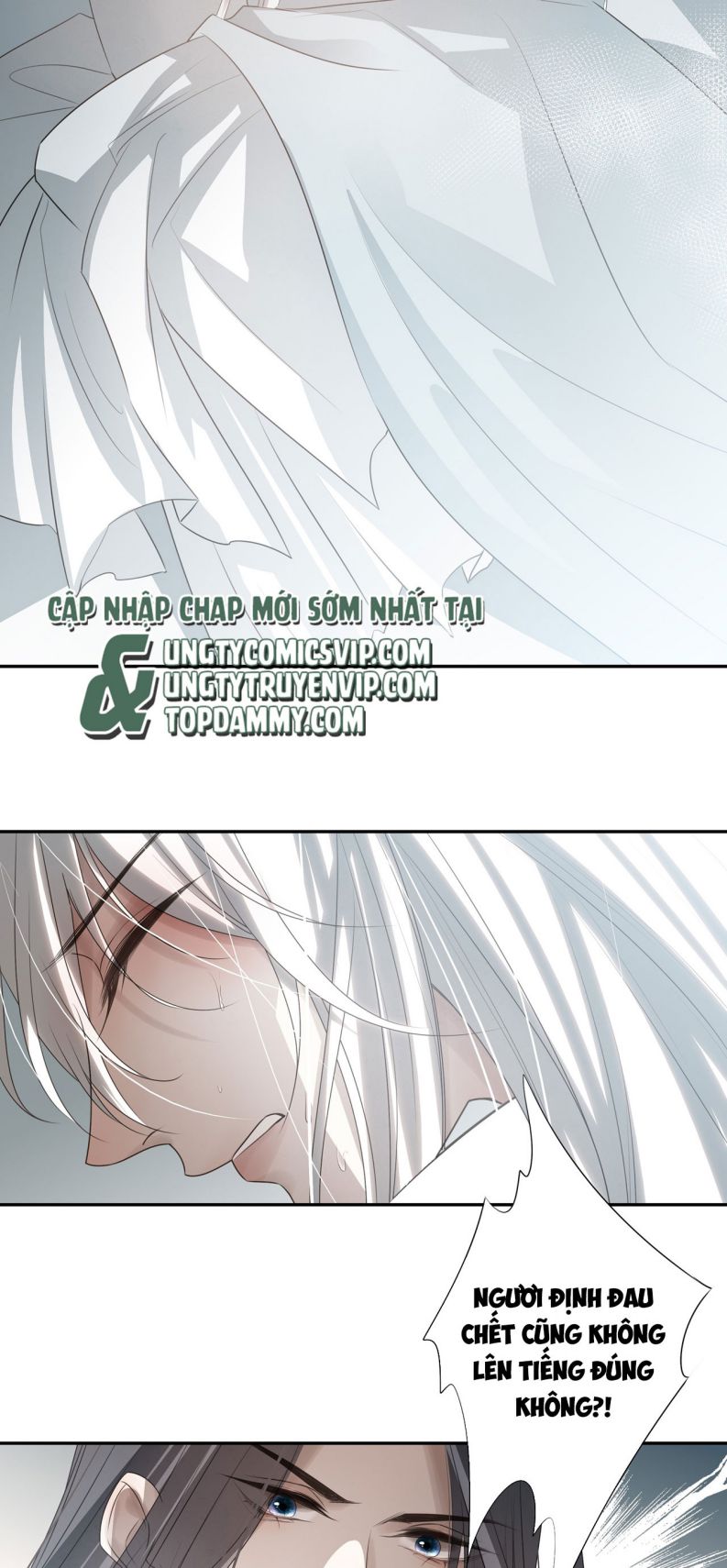 Sau Khi Chết Ta Trở Thành Nốt Chu Sa Của Ca Ca Chapter 24 - Trang 4