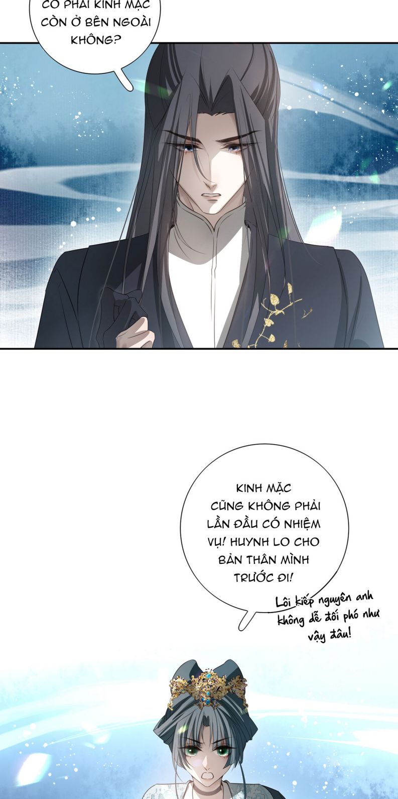 Sau Khi Chết Ta Trở Thành Nốt Chu Sa Của Ca Ca Chapter 24 - Trang 4