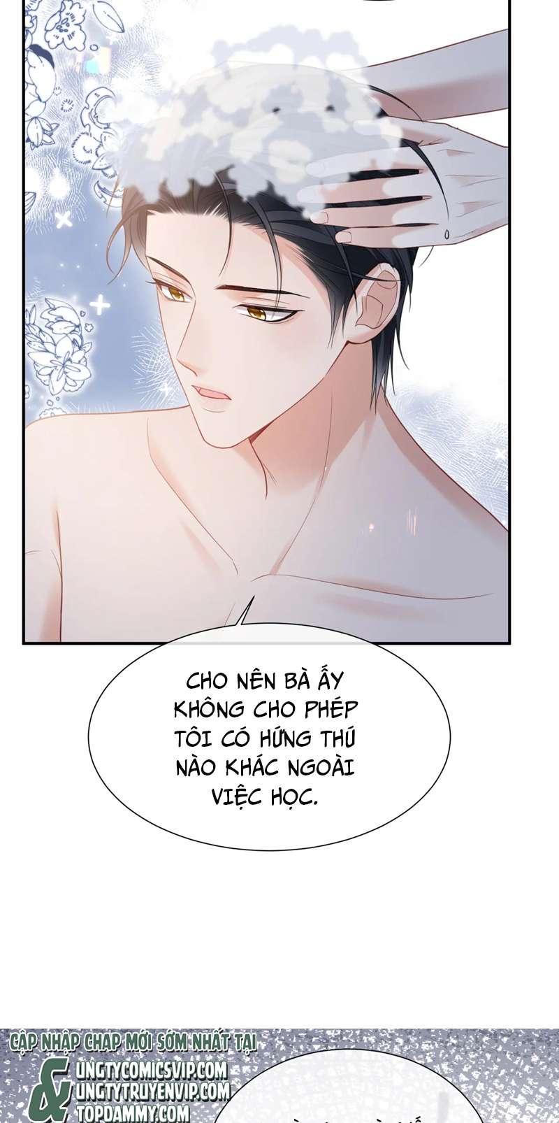 Đơn Xin Ly Hôn Chap 93 - Trang 2