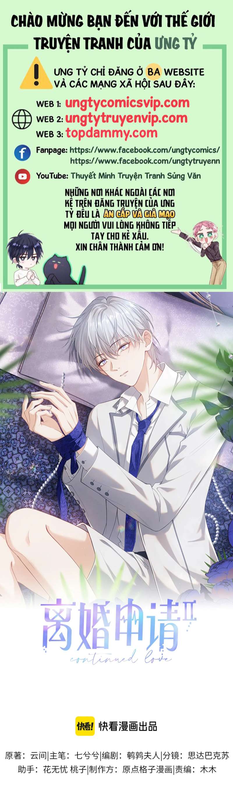 Đơn Xin Ly Hôn Chap 93 - Trang 2