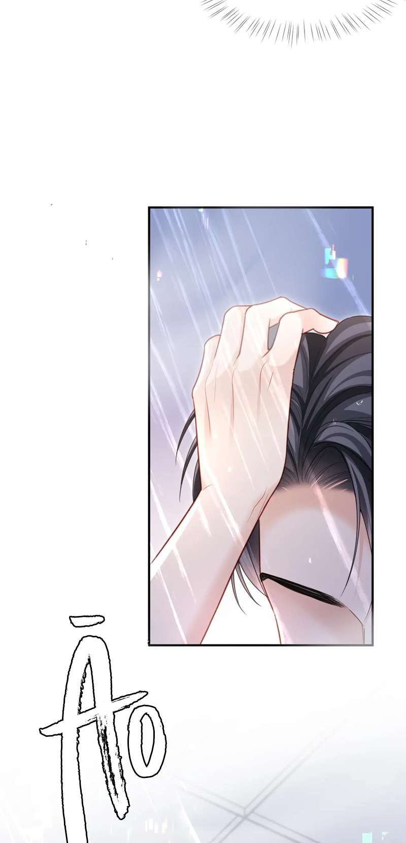 Đơn Xin Ly Hôn Chap 93 - Trang 2