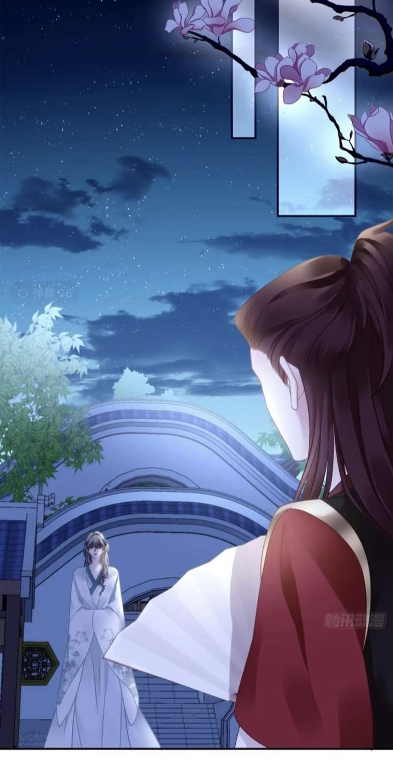Hắc Hóa Đại Lão Thuần Dưỡng Chỉ Nam Chapter 77 - Trang 4