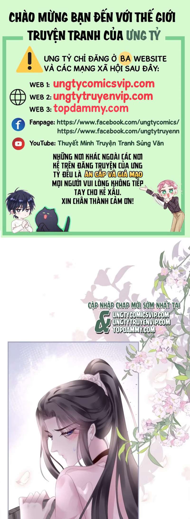 Hắc Hóa Đại Lão Thuần Dưỡng Chỉ Nam Chapter 77 - Trang 4