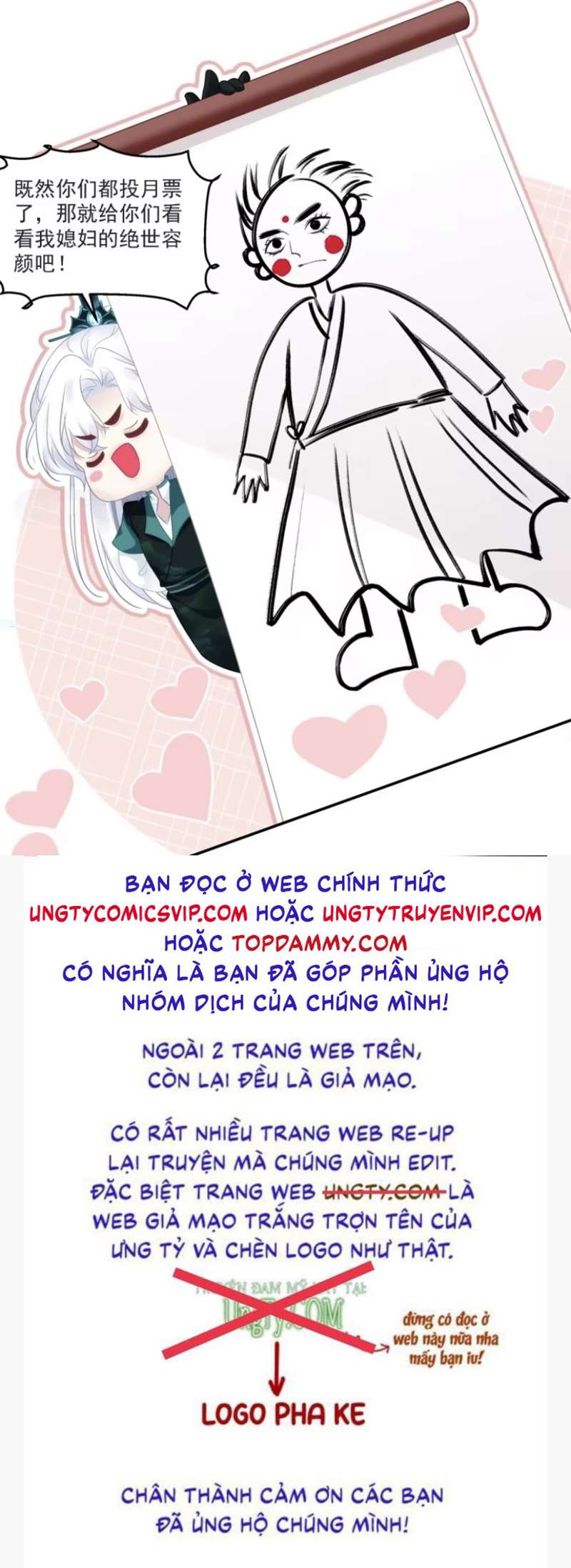 Hắc Hóa Đại Lão Thuần Dưỡng Chỉ Nam Chapter 77 - Trang 4