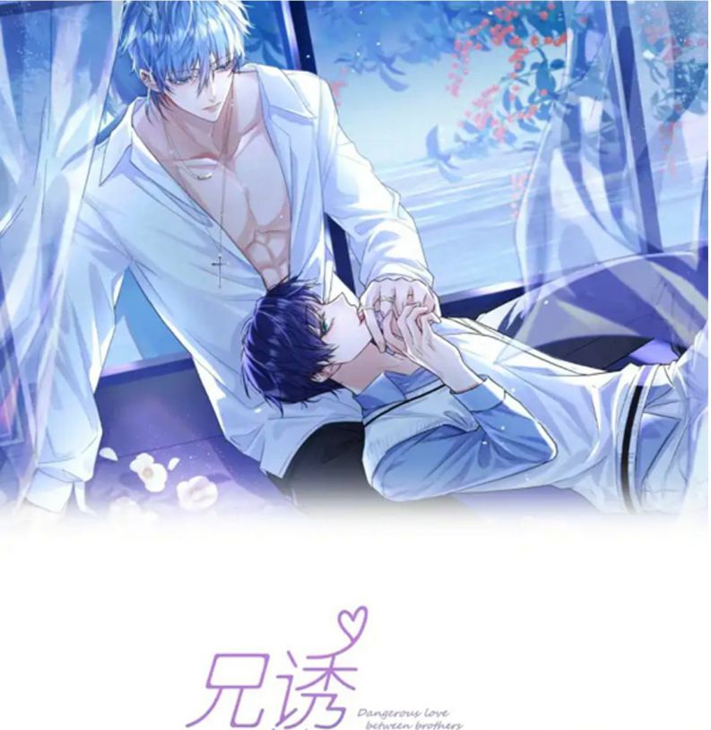 Huynh Dạy Dỗ Đệ Bất Kính Chapter 20 - Trang 4
