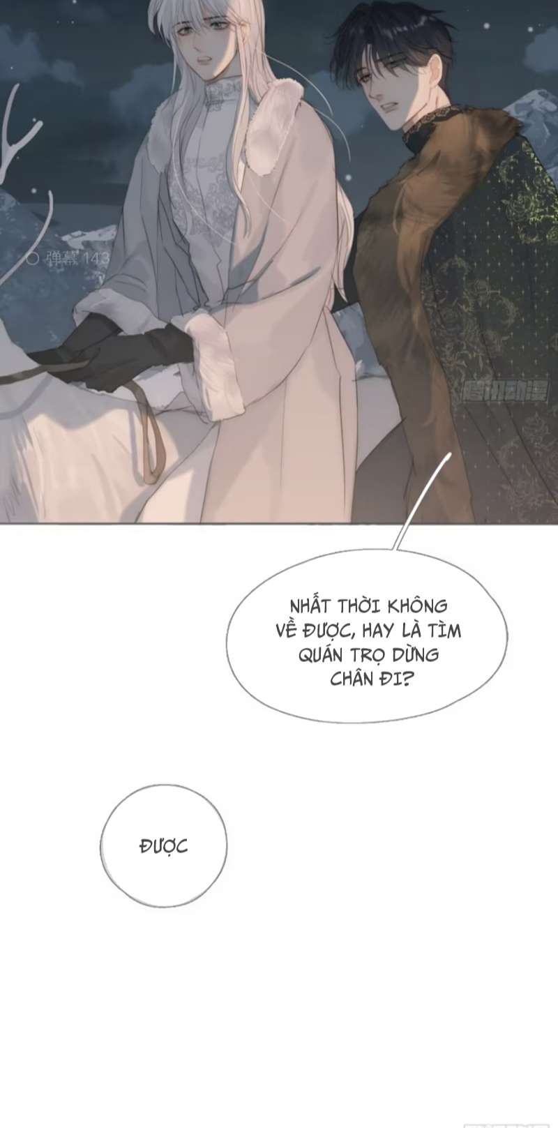 Thỉnh Cùng Ta Đồng Miên Chap 128 - Trang 2