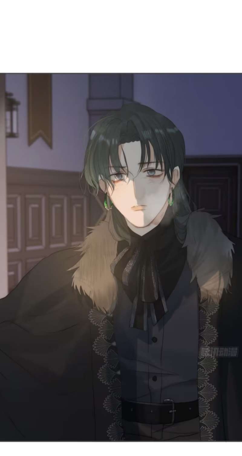 Thỉnh Cùng Ta Đồng Miên Chap 128 - Trang 2