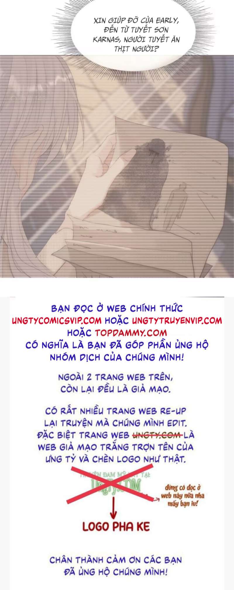 Thỉnh Cùng Ta Đồng Miên Chap 128 - Trang 2