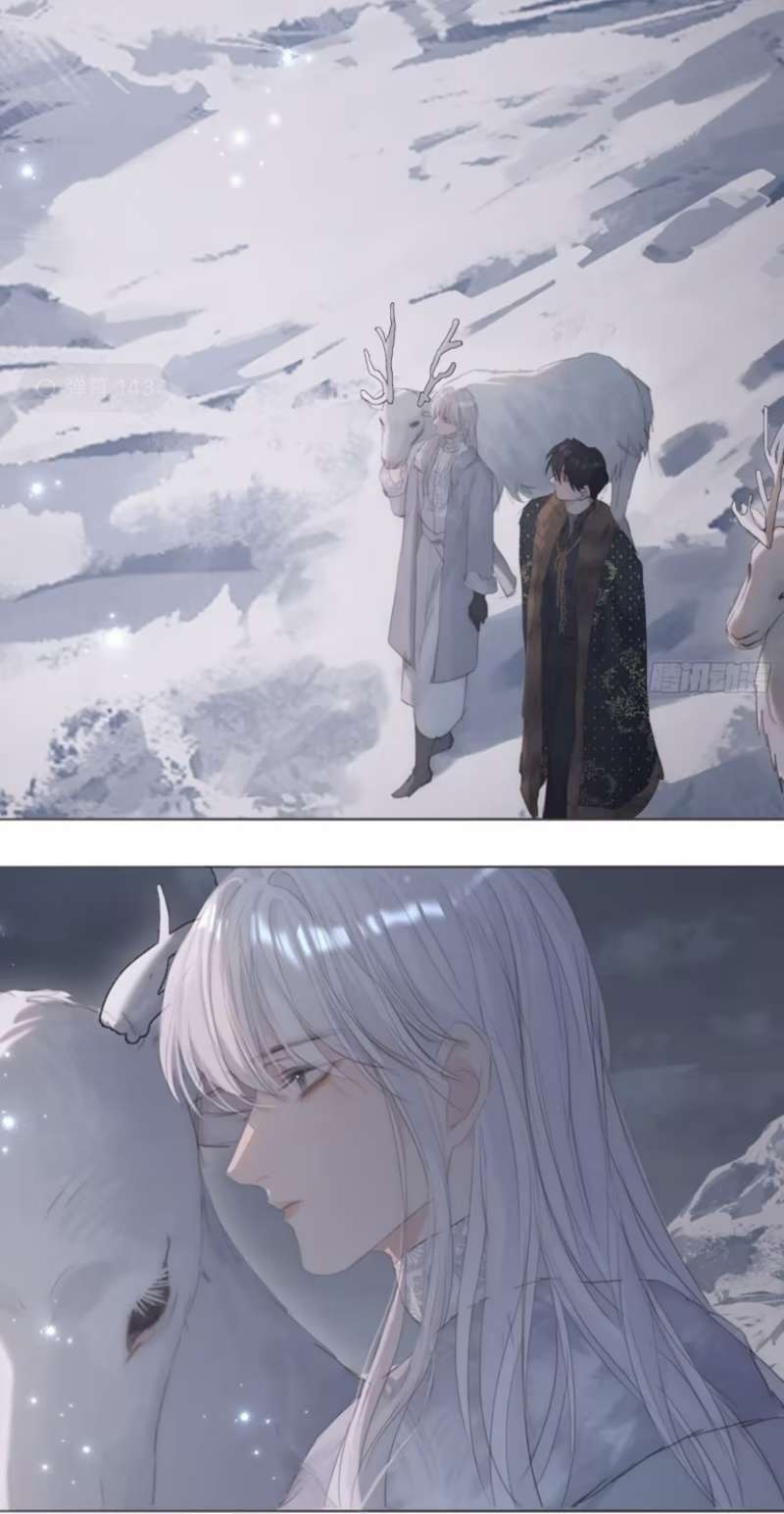 Thỉnh Cùng Ta Đồng Miên Chap 128 - Trang 2