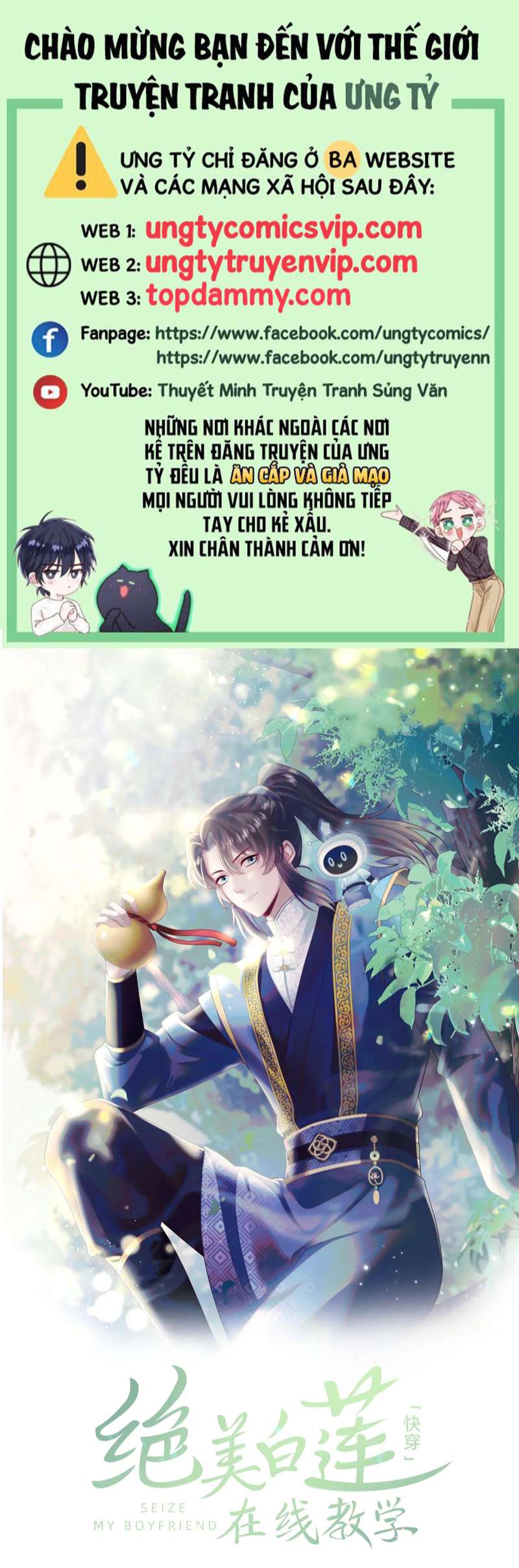 Tuyệt Mỹ Bạch Liên Hoa Online Dạy Học Chap 208 - Next Chap 209