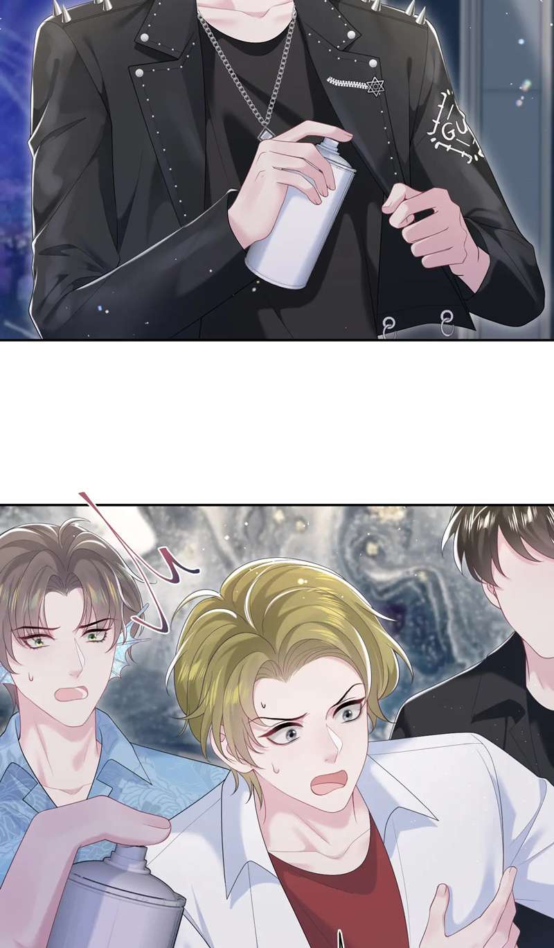 Tuyệt Mỹ Bạch Liên Hoa Online Dạy Học Chap 208 - Next Chap 209