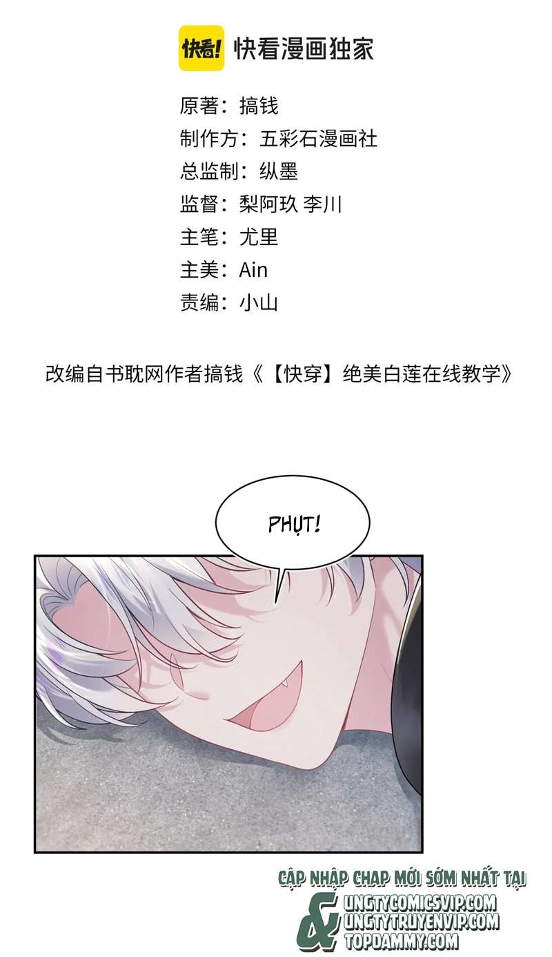 Tuyệt Mỹ Bạch Liên Hoa Online Dạy Học Chap 208 - Next Chap 209
