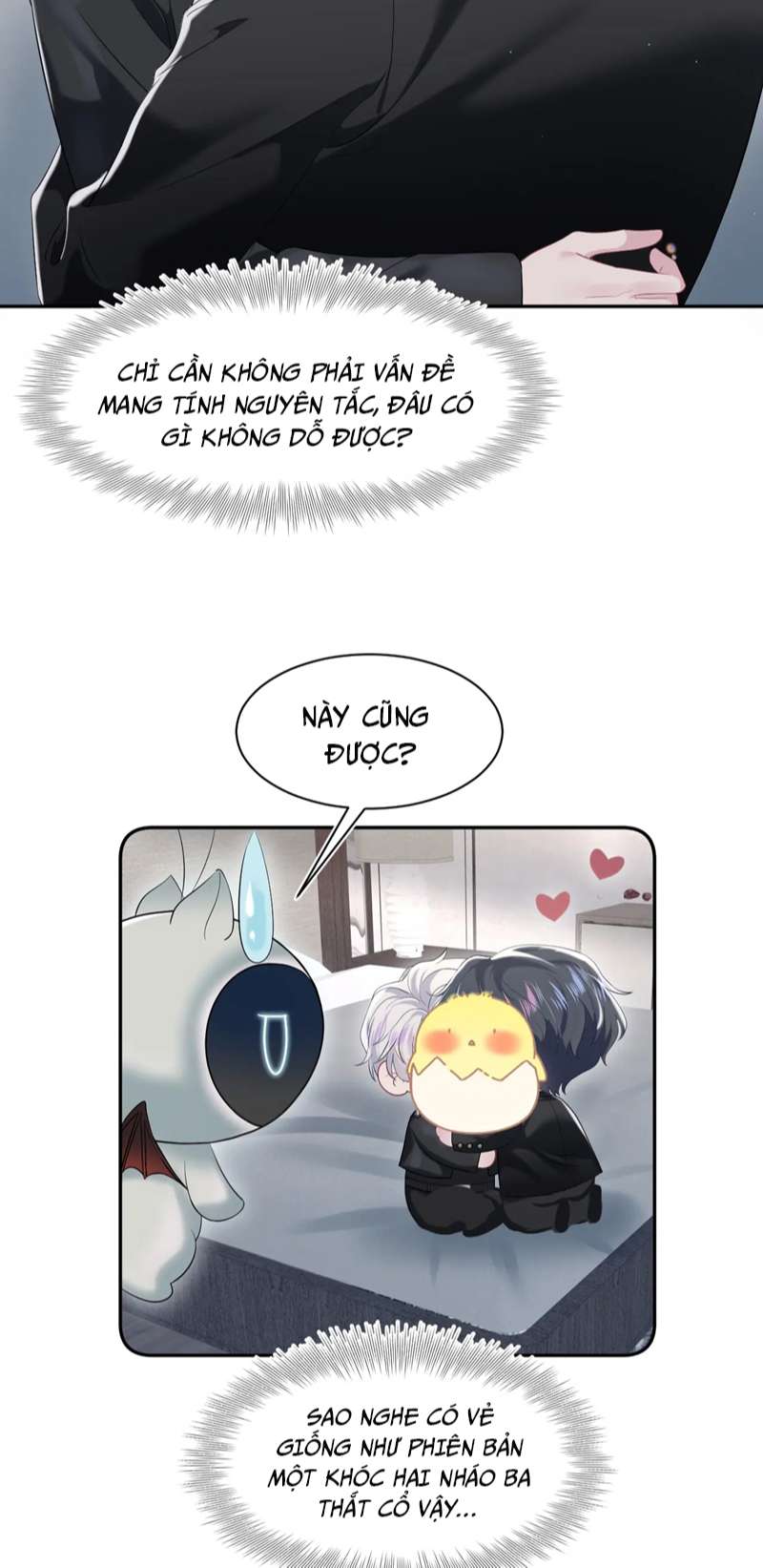 Tuyệt Mỹ Bạch Liên Hoa Online Dạy Học Chap 208 - Next Chap 209