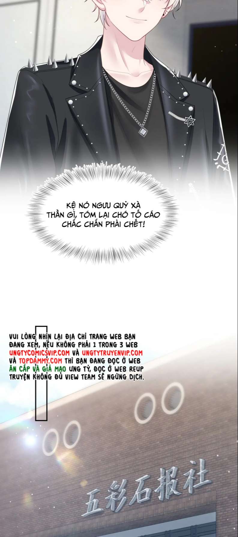 Tuyệt Mỹ Bạch Liên Hoa Online Dạy Học Chap 209 - Next Chap 210