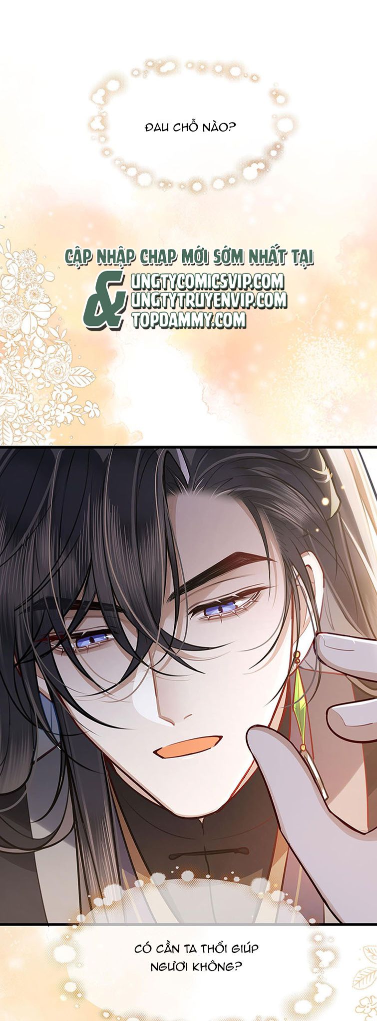 Điện Hạ Khuynh Thành Chapter 52 - Trang 4