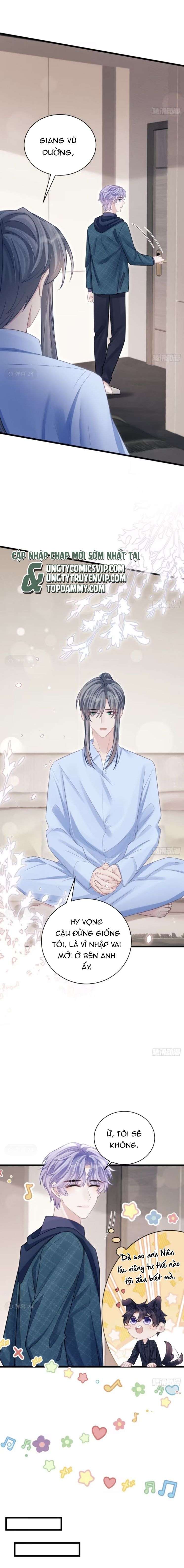 Tôi Hoài Nghi Ảnh Đế Đang Theo Đuổi Tôi Chapter 98 - Trang 4