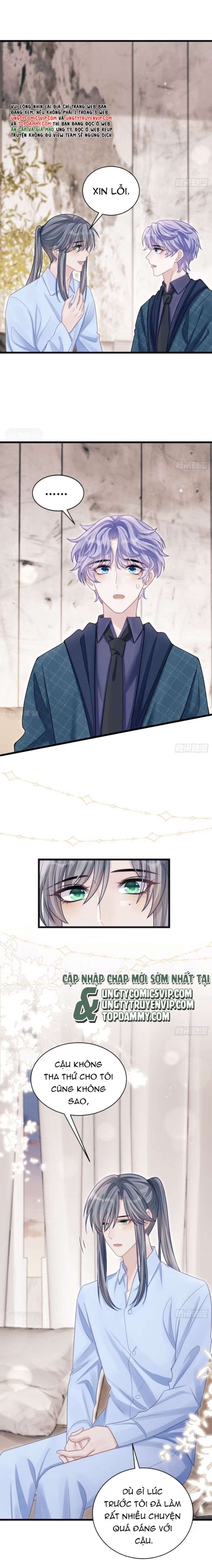 Tôi Hoài Nghi Ảnh Đế Đang Theo Đuổi Tôi Chapter 98 - Trang 4