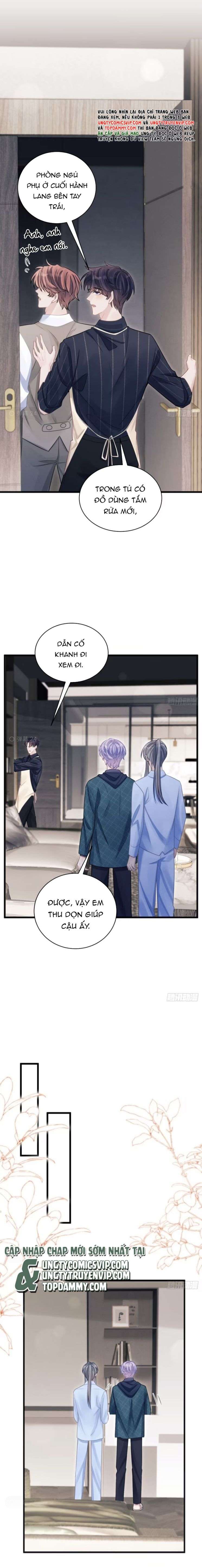 Tôi Hoài Nghi Ảnh Đế Đang Theo Đuổi Tôi Chapter 98 - Trang 4