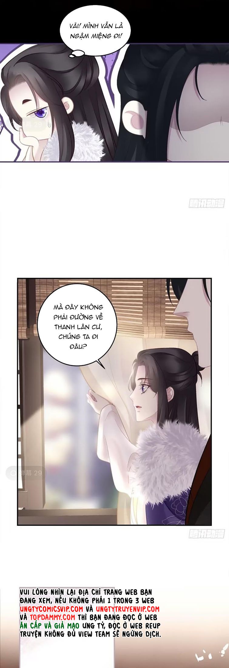 Hắc Hóa Đại Lão Thuần Dưỡng Chỉ Nam Chapter 79 - Trang 4
