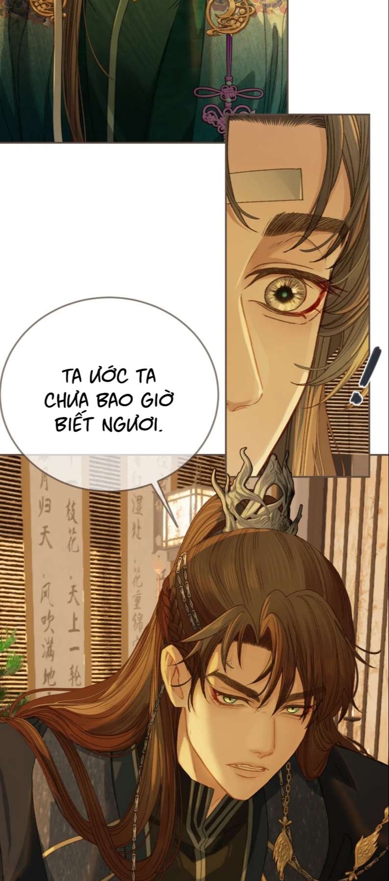 Á Nô 2: Thám Hoa Chap 12 - Trang 3