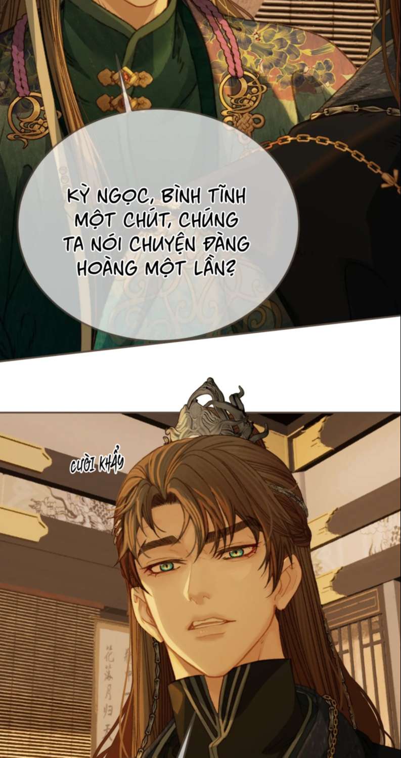 Á Nô 2: Thám Hoa Chap 12 - Trang 3