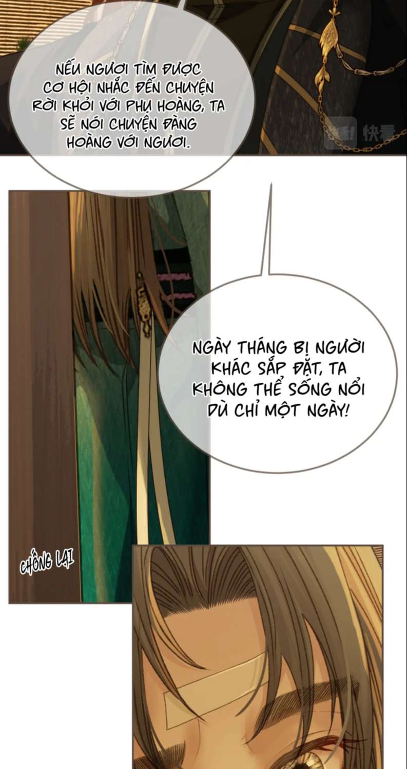 Á Nô 2: Thám Hoa Chap 12 - Trang 3