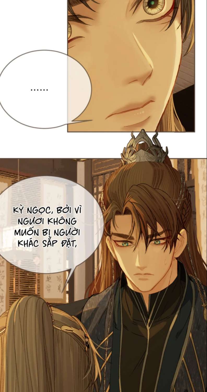 Á Nô 2: Thám Hoa Chap 12 - Trang 3