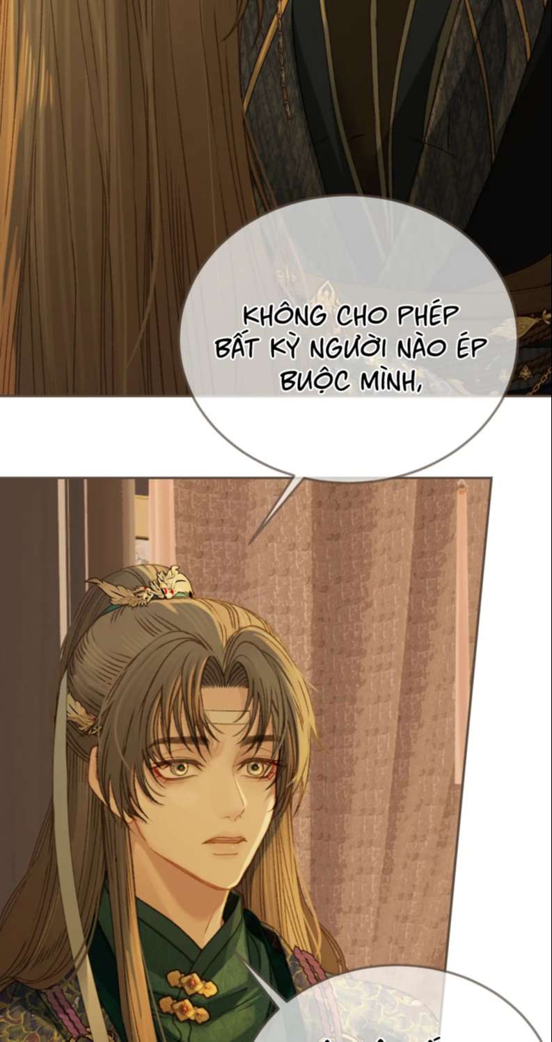Á Nô 2: Thám Hoa Chap 12 - Trang 3