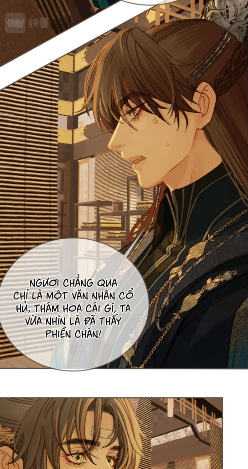 Á Nô 2: Thám Hoa Chap 12 - Trang 3