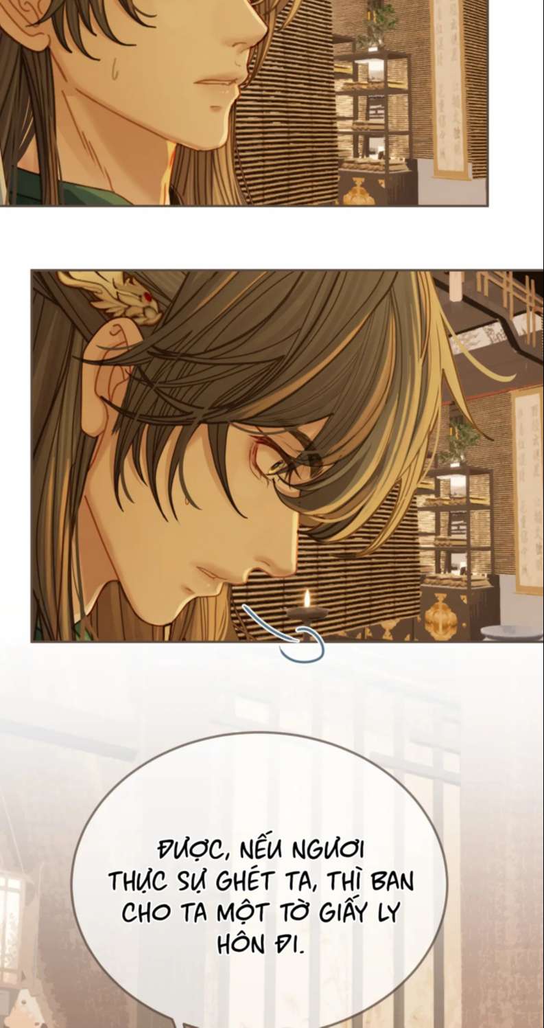 Á Nô 2: Thám Hoa Chap 12 - Trang 3