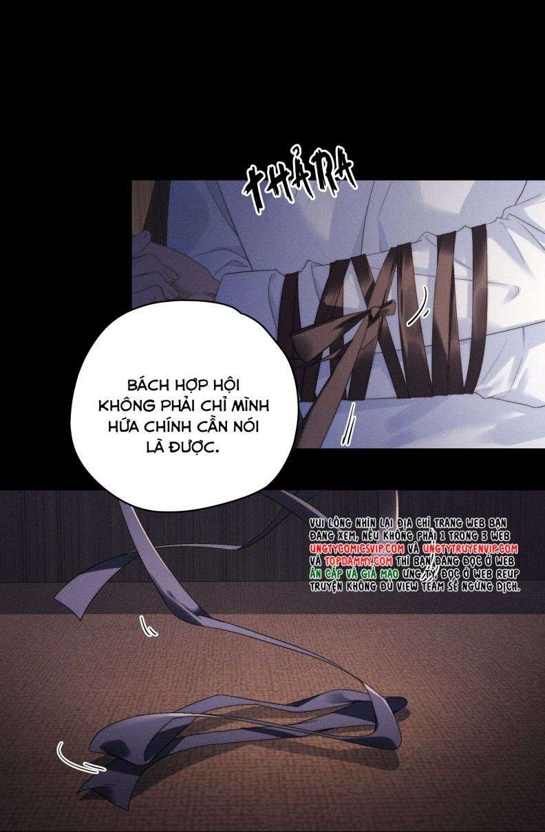 Thiếu Gia Không Ngoan Chapter 1 - Trang 4