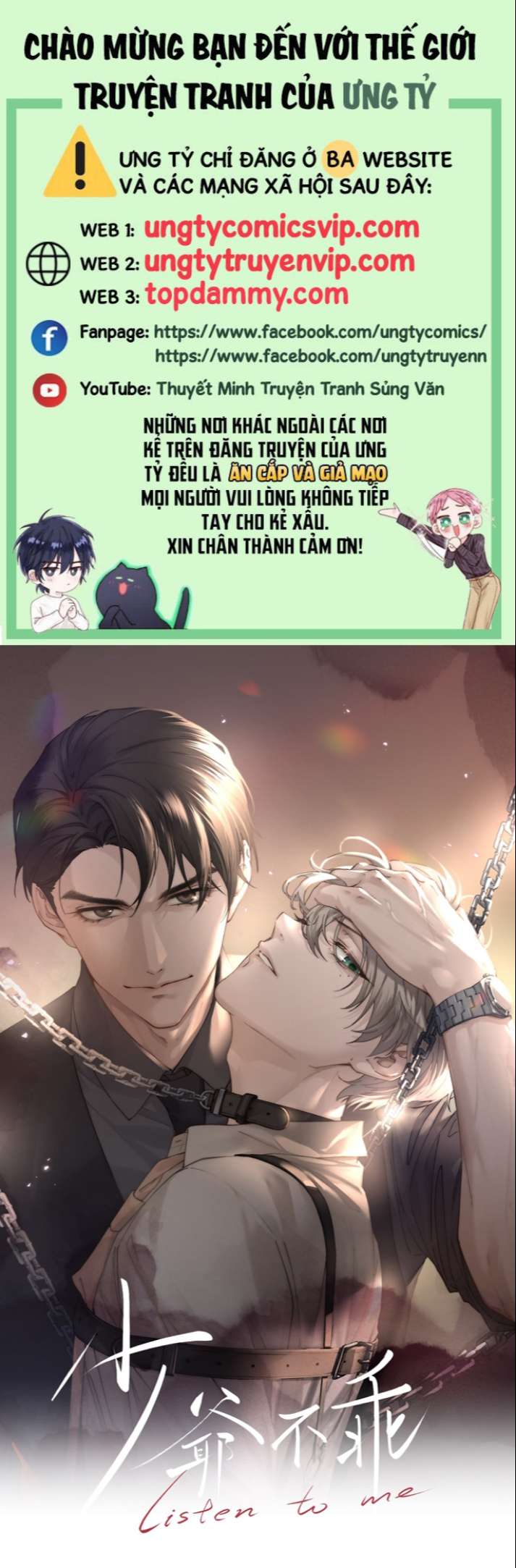 Thiếu Gia Không Ngoan Chapter 5 - Trang 4