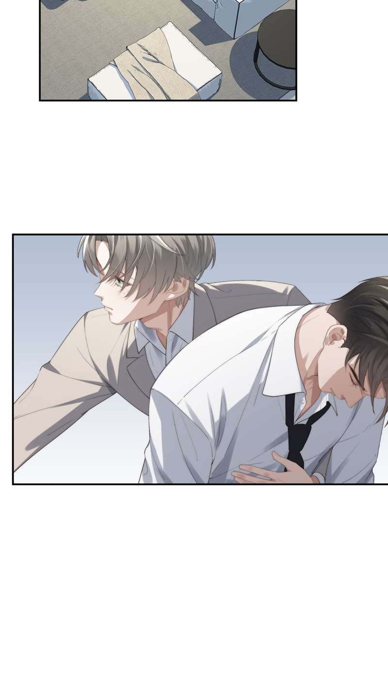 Thiếu Gia Không Ngoan Chapter 6 - Trang 4