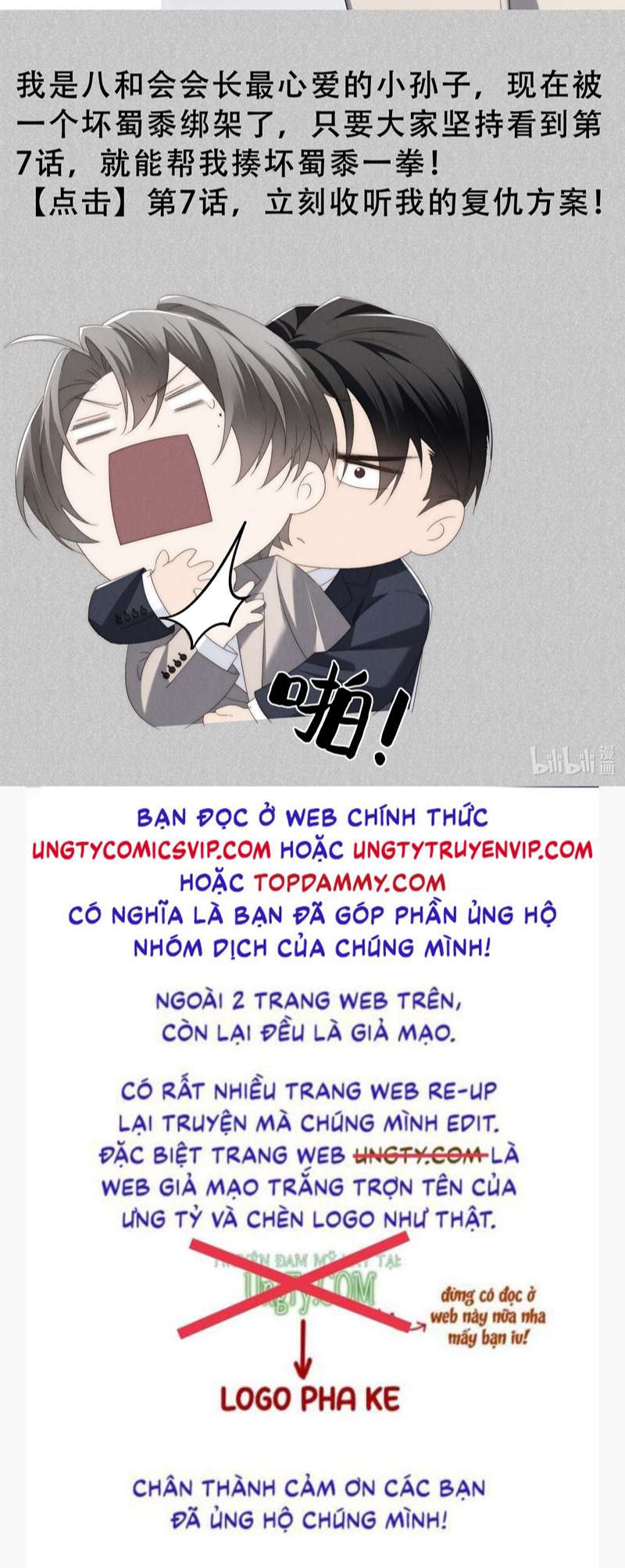 Thiếu Gia Không Ngoan Chapter 6 - Trang 4