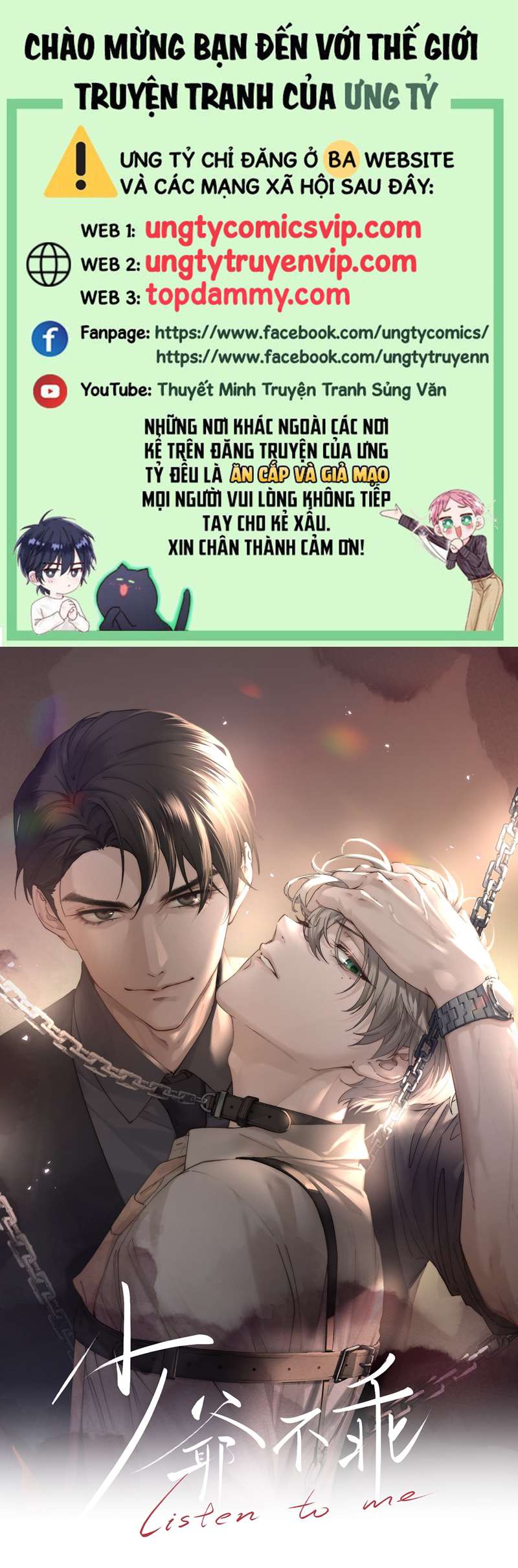 Thiếu Gia Không Ngoan Chapter 7 - Trang 4