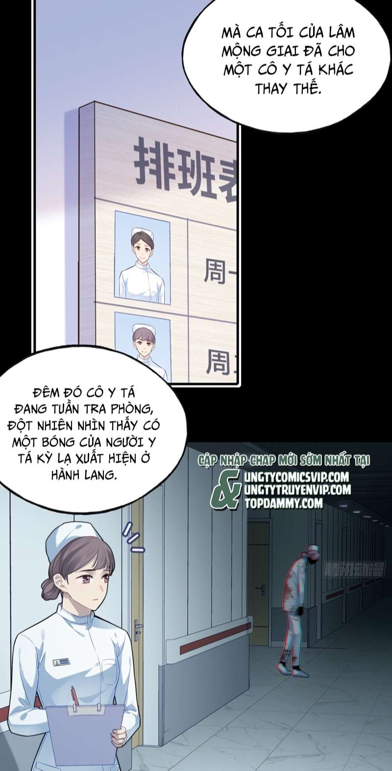 Anh Ấy Chưa Từng Rơi Xuống Chapter 19 - Trang 4