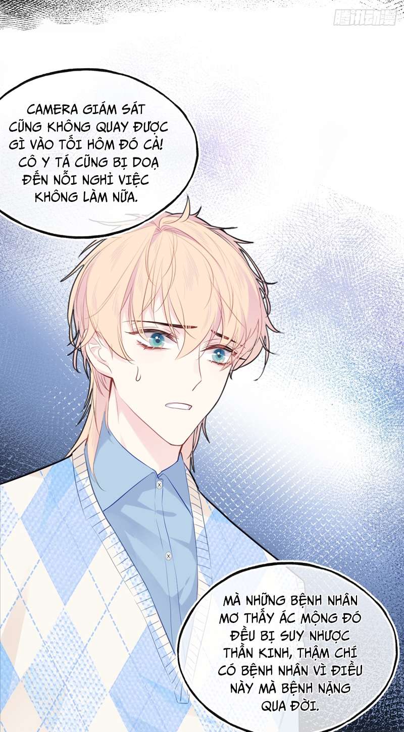 Anh Ấy Chưa Từng Rơi Xuống Chapter 19 - Trang 4