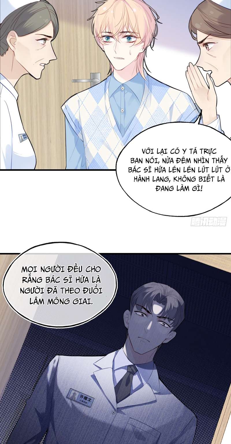 Anh Ấy Chưa Từng Rơi Xuống Chapter 19 - Trang 4