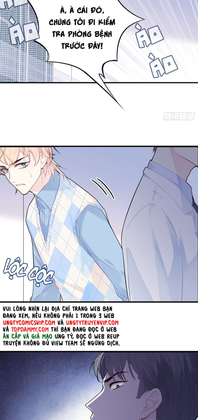 Anh Ấy Chưa Từng Rơi Xuống Chapter 19 - Trang 4