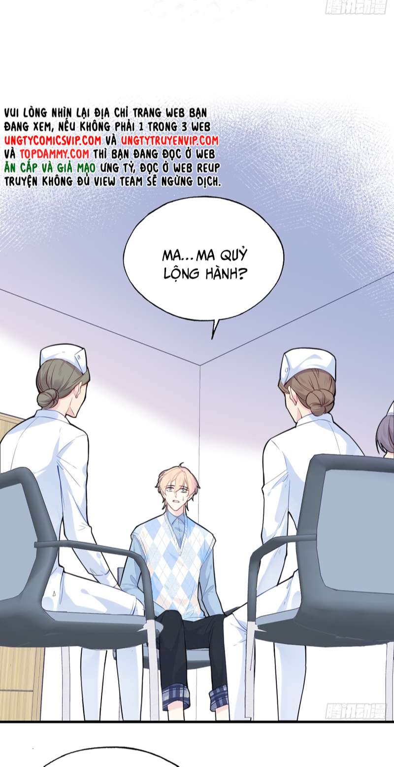 Anh Ấy Chưa Từng Rơi Xuống Chapter 19 - Trang 4