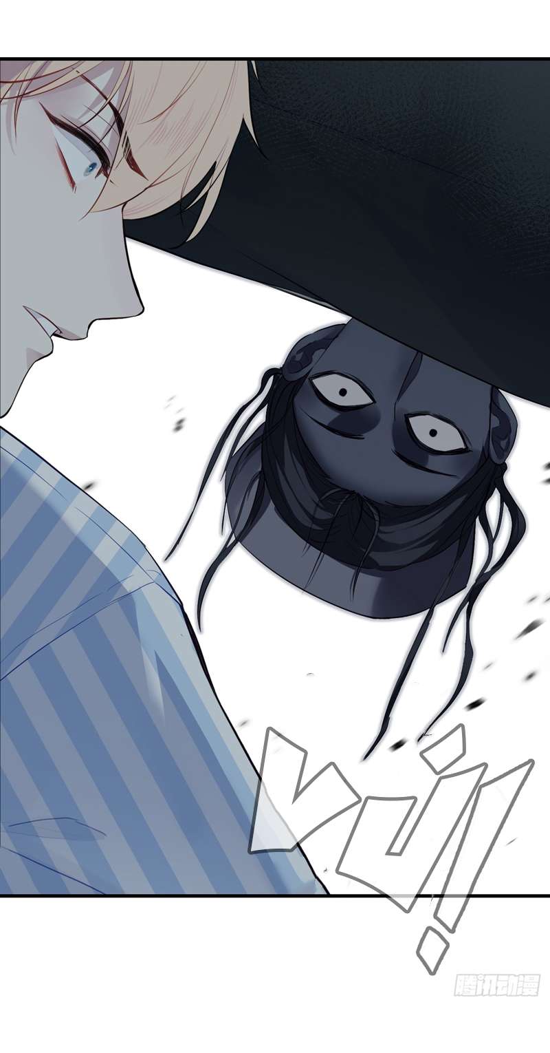 Anh Ấy Chưa Từng Rơi Xuống Chapter 19 - Trang 4