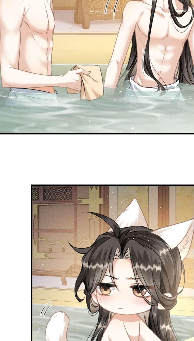 Đan Tiêu Vạn Dặm Chapter 39 - Trang 4