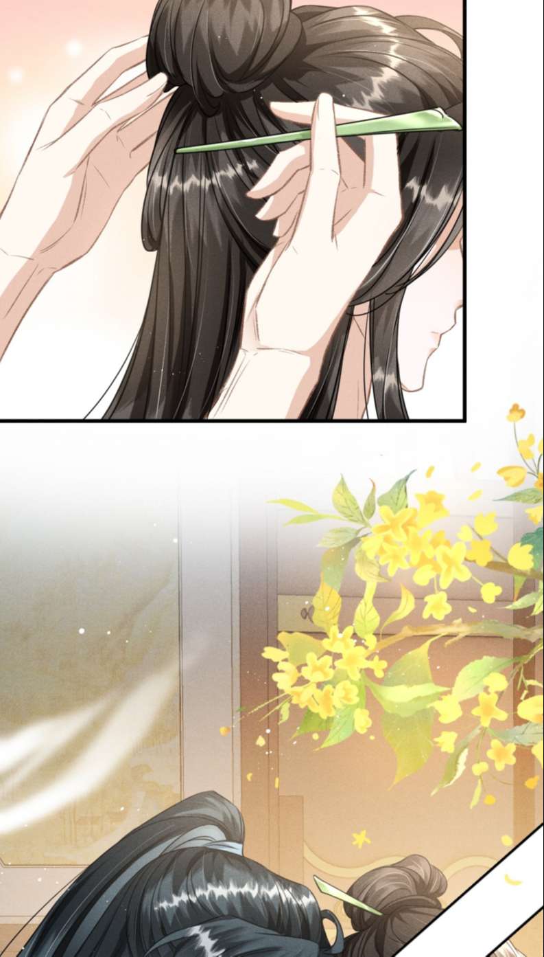 Đan Tiêu Vạn Dặm Chapter 39 - Trang 4