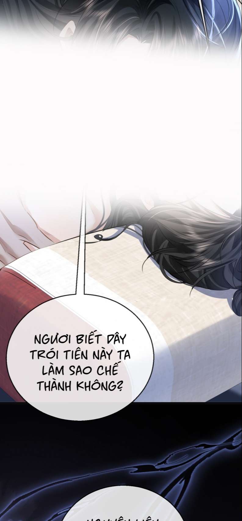 Ma Tôn Đại Nhân Song Tu Không Chapter 23 - Trang 4