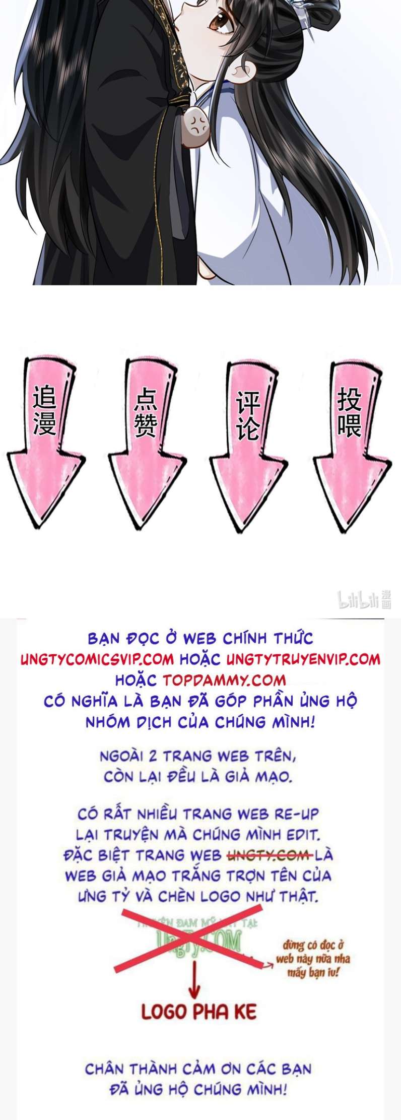 Ma Tôn Đại Nhân Song Tu Không Chapter 23 - Trang 4